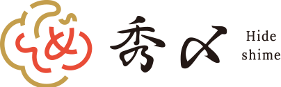 お正月飾り・〆縄・盆飾りの株式会社秀〆(ひでしめ)